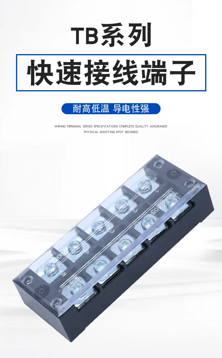 详情3_01