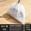 Quitapolvo de escoba desechable, herramienta para limpiar pelo del suelo, plumero electrostático para limpiar huecos, barredora y limpiadora de polvo