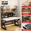 Escritorio de estudio con estantería, mesa integrada para sala de estar, escritorio para oficina en casa con panel perforado, mesa de estudio para estudiantes, mesa para computadora de escritorio