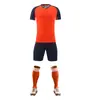 Uniforme de futebol uniforme de competição uniforme masculino infantil verão respirável traje de treino versão solta 2403