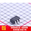 Tps3801I50Dckr Sot353 Serigrafia Chip Monitor Nsa Marca Novo Original em Estoque Genuíno