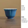 Coleção de Conjunto de Chá Cerâmico Azul Safira com Manchas Douradas Glacê de Rocha: Gaiwan, Xícara de Chá, Bule, Xícara de Degustação, Xícara de Mestre, Porta-copo