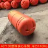 Plataforma flutuante para água, flutuador para piscicultura, ponte flutuante na superfície da água, plataforma de passadiço, espuma de alta densidade, pesca, plataforma de pesca sólida, flutuador, barco