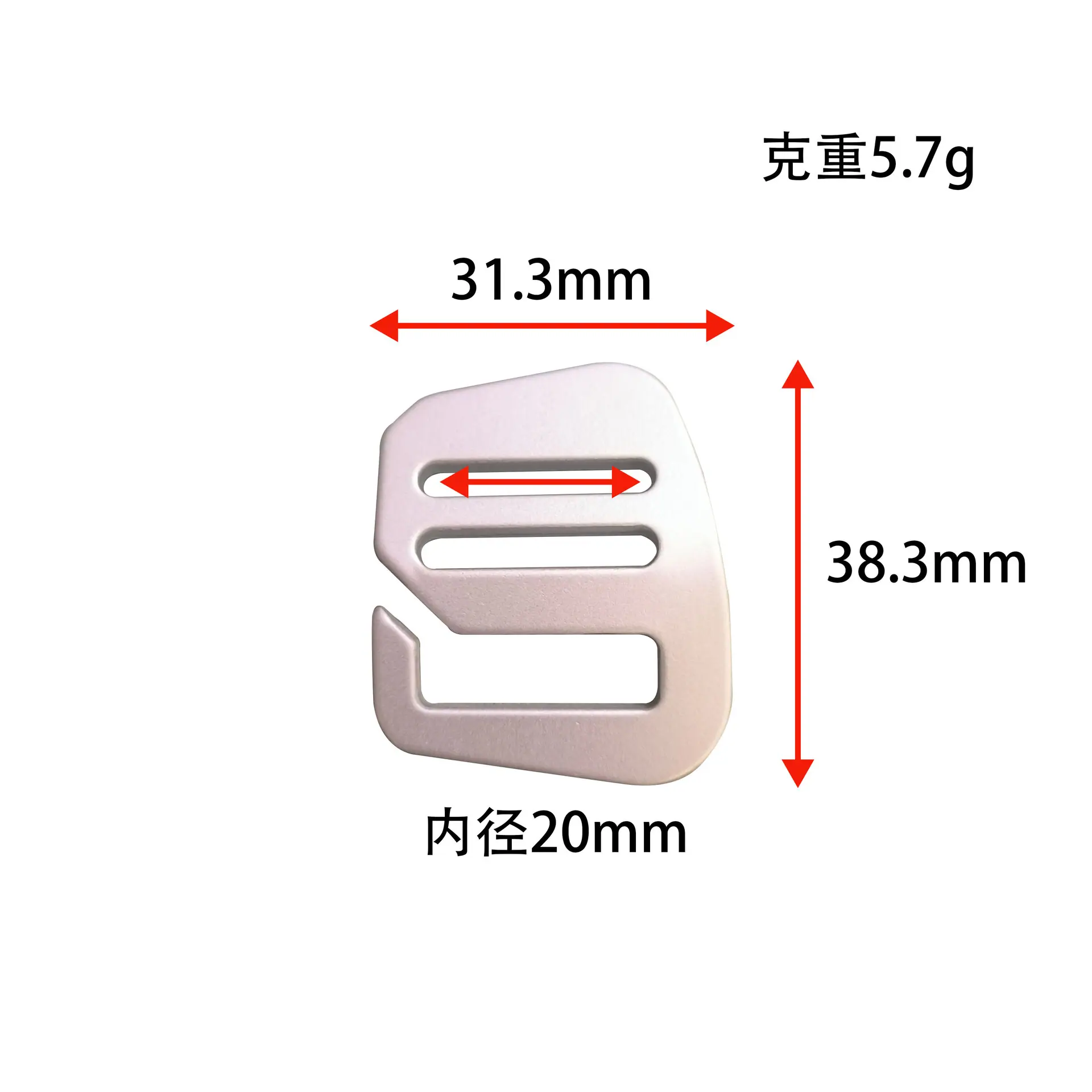 19尺寸