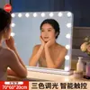 Amazon Hollywood Espejo de Belleza Iluminado Espejo de Escritorio LED para Maquillaje con Luces para Uso en Casa Espejo de Tocador de Alta Definición