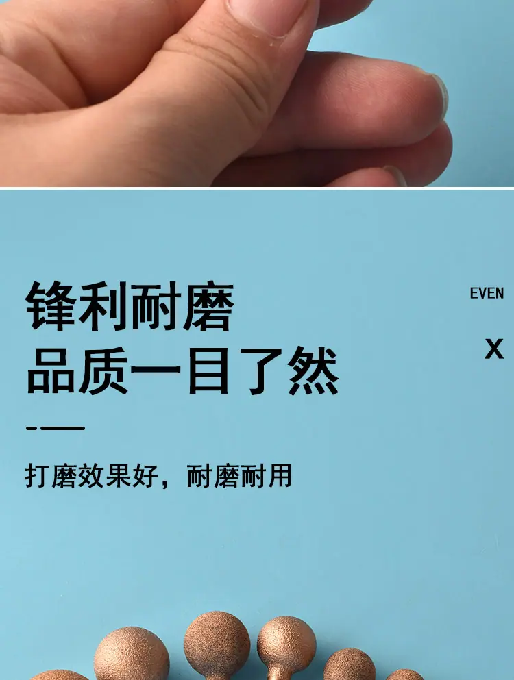 球形_05.jpg
