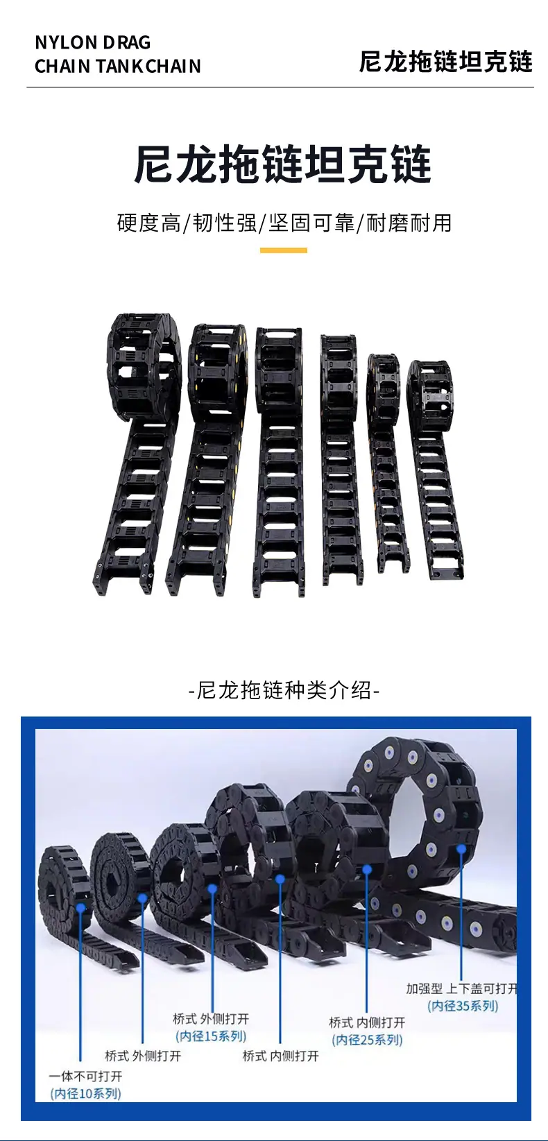 8-详情页-拷贝_05