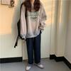 Sudadera de Forro Polar Súper Popular para Mujer, Adecuada para Primavera, Otoño e Invierno, Engrosada, Corte Holgado, Estilo Coreano, Estilo Vintage de Hong Kong, Elegante, Top/Chamarra Talla Grande