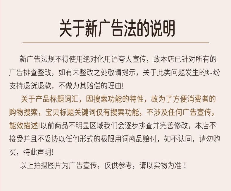 b09f994f-43b9-4a94-b374-b0b48fa817c4.jpe