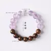 Amatista Lavanda Soñadora combinada con pulsera de ciprés chino envejecido, cuentas budistas de sándalo verde y sándalo dorado hechas a mano
