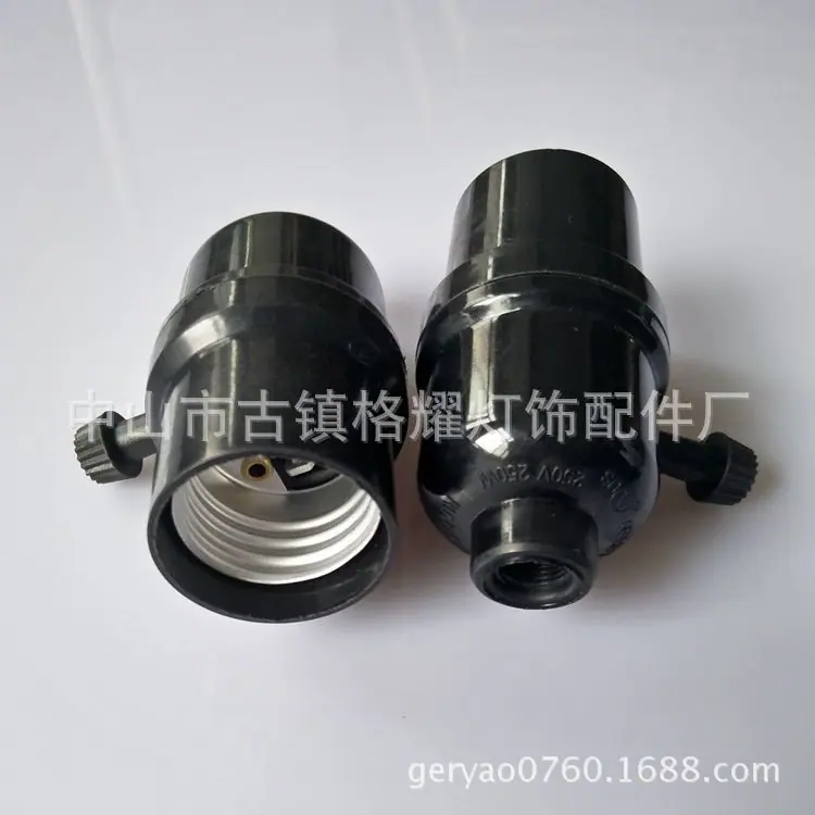 E26两段光身2