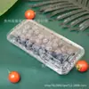 Caixa de Morango, Caixa de Mirtilo, Caixa para Pet, Caixa Blister 125B, Caixa de Amora, Caixa Descartável, Caixa Sgl