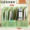 Estantería de Escritorio Malla Metálica Verde Soporte para Libros Estudiante Estante de Almacenamiento de Libros Cinco Niveles con Portalápices Almacenamiento de Archivos