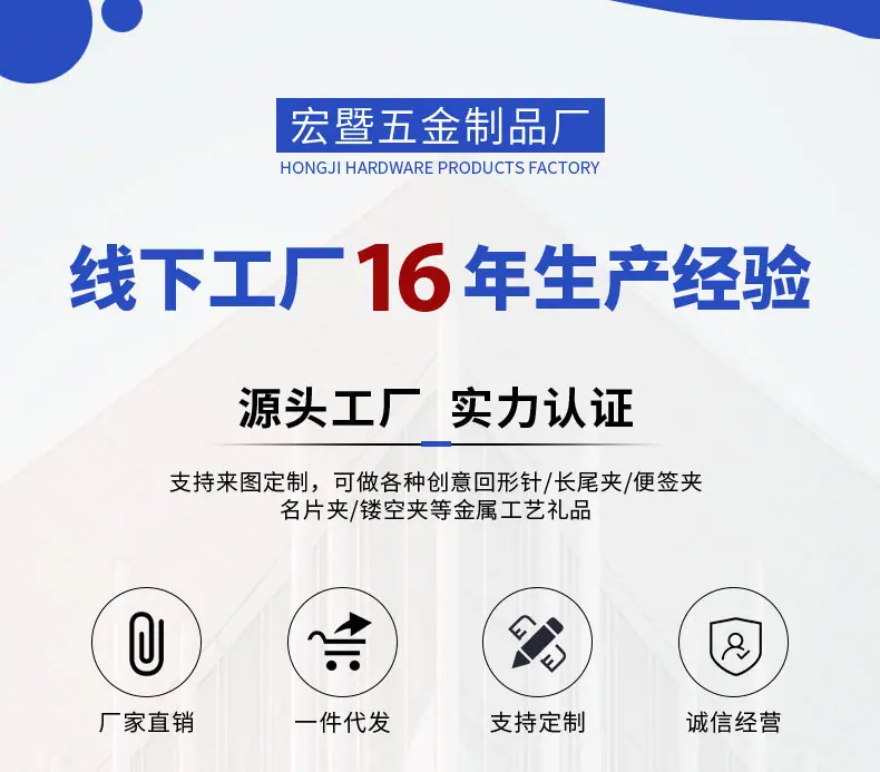 详情预览_01.jpg
