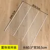 Estante de almacenamiento para pilar A 800, armario metálico de pared para almacenamiento, panel de rejilla abierto de pared para colgar ropa