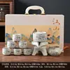 Paisaje de pintura a tinta juego de té automático, tetera y taza de té de cerámica kung fu para preparar té, un gadget conveniente para hacer té, regalo