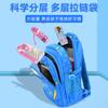 Venda por atacado de mochilas escolares para crianças para alunos do ensino fundamental Masculino Um, dois, três a seis anos meninos e meninas mochila leve proteção da coluna redução da carga