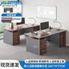 Escritorio y Silla de Oficina para una Persona, Estación de Trabajo Simple Moderna para Personal con Cajón, Escritorio de Computadora para el Hogar, Modelo de Escritorio y Silla de Oficina Ejecutiva