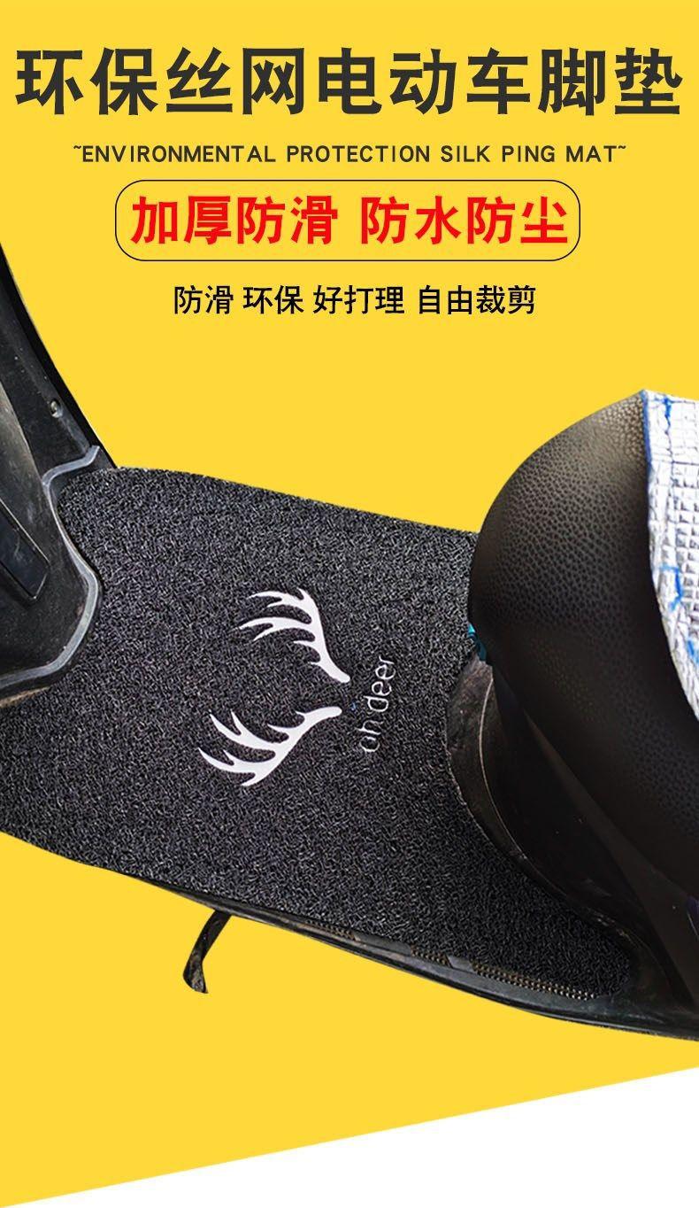 详情页图片1.jpg