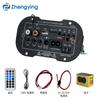 Subwoofer direto da fábrica bluetooth amplificador de potência para carro placa-mãe áudio externo placa-mãe 12v24v220v voltagem universal