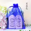 Bolsas de Malla de Organza para Joyería, Dulces, con Cordón, Transpirables, Bolsas de Malla para Regalo, Bolsas de Almacenamiento, Varios Tamaños, Bolsas de Gasa