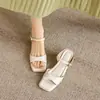 Sandalias Retro Cuadradas de Tira Única Elegantes para Mujer, Verano 2026, Tacón Grueso de 4.5 cm, Punta Abierta, Superficie Suave, Zapatos Simples y Versátiles