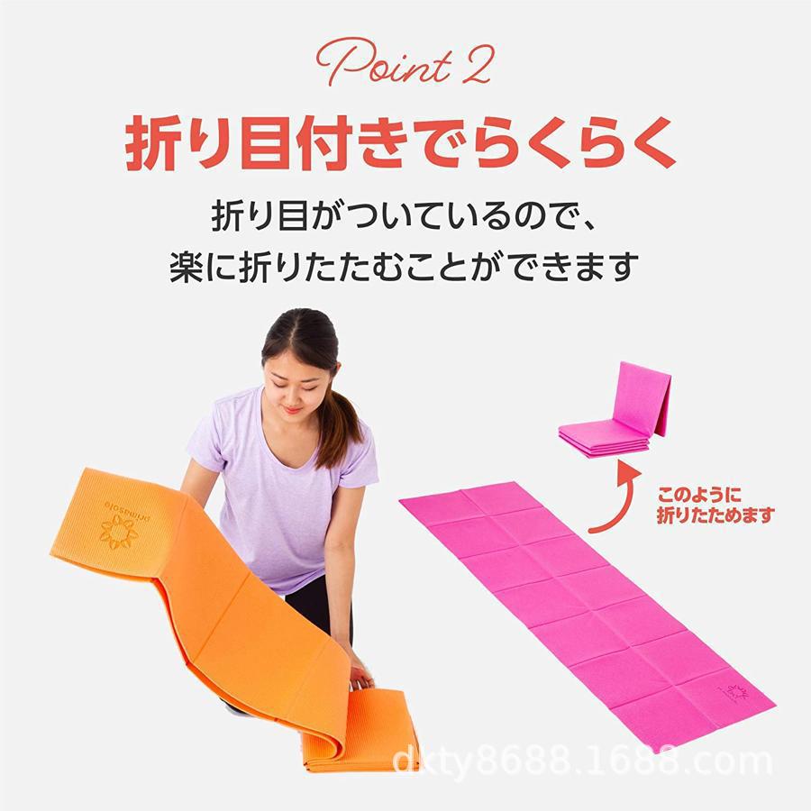 pvc瑜伽垫