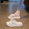 2025 Nuevo Otoño Estilo Hada Moda y Versátil Zapatos de Playa Sandalias de Una Línea Pantuflas de Suela Gruesa para Mujer Verano Ropa Exterior