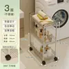 Estante de almacenamiento de acero inoxidable de espacio estrecho, organizador de espacio estrecho para refrigerador de cocina, carrito pequeño móvil para almacenamiento en el baño
