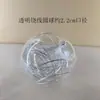 Colección de Accesorios DIY para Candelabro Portalámparas Mágico Frijol Mágico Transparente Esmerilado Cubierta de Concha Blanca Leche Bola Redonda G9 Pantalla de Lámpara de Cristal Completo