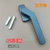 Manípulo para Tela de Janela, Manípulo Torto, Acessórios de Alumínio de Ponte Quebrada, Manípulo Integrado para Tela de Janela, Tipo Universal, Manípulo Quadrado de Estilo Antigo para Janelas