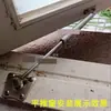 Topes de límite amortiguador de gas cabeza de hierro soporte de ventana de batiente ventana abatible superior accesorio a prueba de viento soporte de ventana neumática soporte de ventana ignífugo