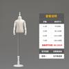Suporte de exibição para modelo de roupa infantil mesa de manequim infantil masculino e feminino manequim de corpo inteiro adereços de vitrine boneco de modelo infantil branco
