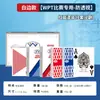 Caja completa barata de naipes de Texas Hold'em, cartas de plástico PVC, juegos de cartas personalizados, irrompibles, tacto de alta gama