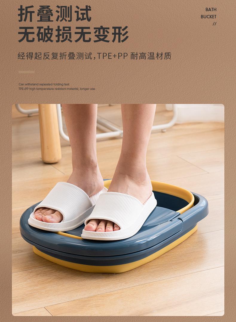 洗脚_07.jpg