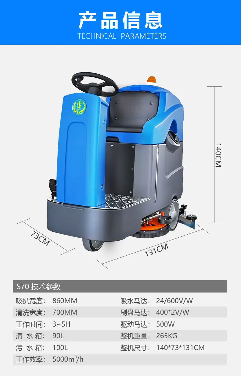 70详情页0313_10.jpg