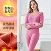 Año de nacimiento Rojo cepillado Calentamiento rápido sin costuras traje de ropa interior térmica para mujer De terciopelo cepillado ropa interior larga