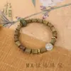 Pulseira de Sândalo Verde Natural com Nós de Bambu Ascendentes, Pulseira de Madeira de Pera para Homens e Mulheres, Contas da Fortuna, Pulseira Artística Vintage