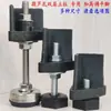 Prateleira de buraco de cabaça rodas universais aumentam base alta prateleira camada dupla poste vertical acessórios plásticos conectores dispositivo
