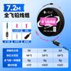Set de Línea de Pesca Completa sin Nudos Xiaofengxian con Plomo y Flotador, No se Enreda Fácilmente, Adecuado para Carpa Plateada y Carpa Crucian, Línea Principal Ligera para Peces Grandes