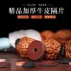 Junta de piel de vaca DIY espaciador Wenwan junta engrosada estrella grande y pequeña Luna Bodhi pulsera accesorios de cuentas