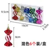 Adornos Navideños Colgantes de Caramelo Pintado Transfronterizos Decoración de Regalo para Fiesta de Árbol de Navidad Boda Cumpleaños Nochebuena Adornos Colgantes
