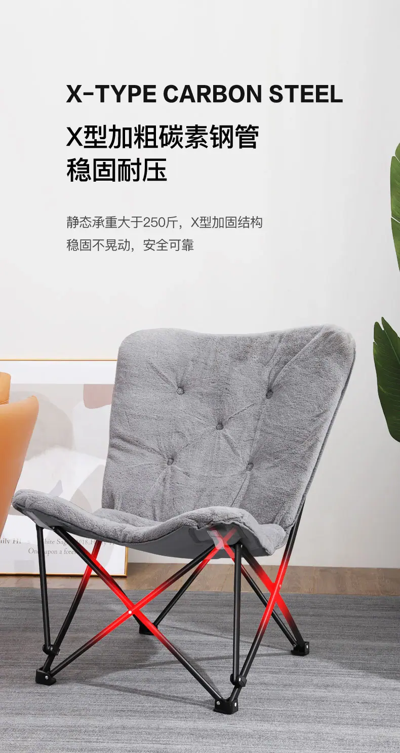蝴蝶椅详情页_10.jpg