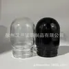 En Stock Botella Redonda de Fondo Redondo de 100ml con Tapa de Rosca, Botella de Cáñamo, Botella Bulbo, Botella de Forma Irregular, Botella Invertida, Botella para Cápsulas, Caramelos Masticables
