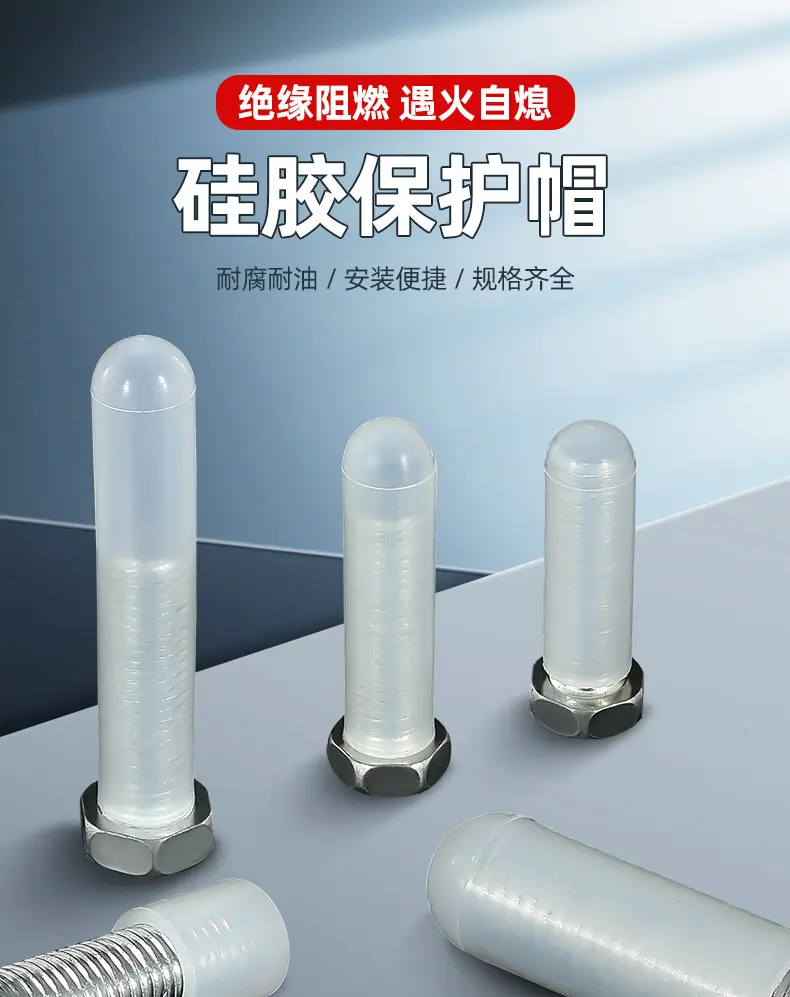保护套_02.jpg