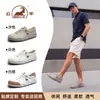 Sapatos masculinos Gongyang originais, modelo novo, couro genuíno, sapatos casuais respiráveis, sola macia, antiderrapante, tênis esportivos versáteis, calçados masculinos da moda