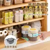 Caja de Almacenamiento Multifuncional de Gran Apertura con Ruedas para Uso Doméstico, Adecuada para Organizar Frascos de Condimentos de Cocina, Botellas de Especias y Almacenamiento de Especias