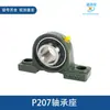 Accesorios Automáticos para Lonas para Camiones Volquete, Alambre de Acero Modificado a Tensor de Cadena, Placa de Fijación del Motor, Eje del Motor, Juego Completo de Eje de Transmisión