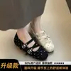 Zapatos Planos de Ballet Estilo Hada Dulce Otoño 2026 Lazo Aumenta Altura Mary Jane con Tira Cruzada Lunares