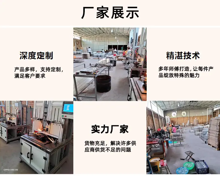 澳冀7